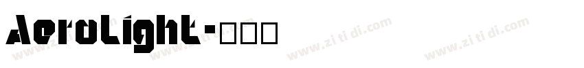 AeroLight字体转换