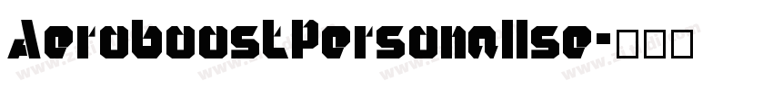 AeroboostPersonallse字体转换