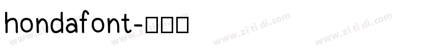hondafont字体转换