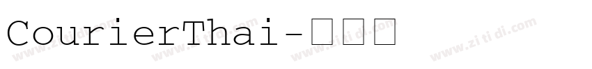 CourierThai字体转换