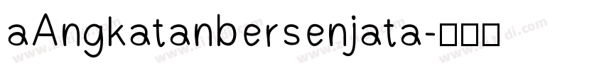 aAngkatanbersenjata字体转换