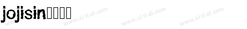 jojisin字体转换