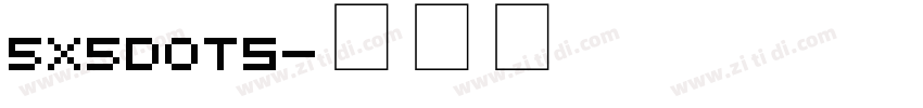 5x5Dots字体转换