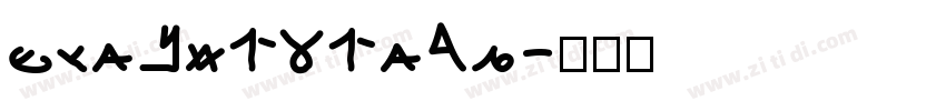 zihun131hao字体转换
