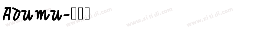 Adumu字体转换
