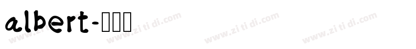 albert字体转换