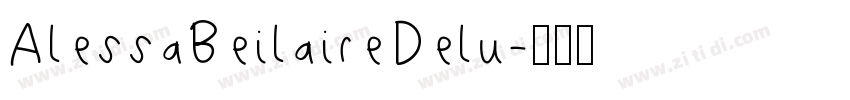 AlessaBeilaireDelu字体转换