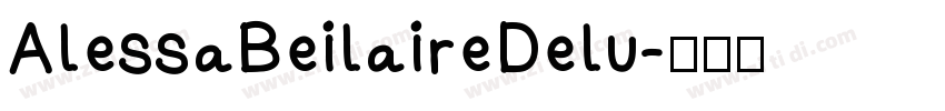 AlessaBeilaireDelu字体转换