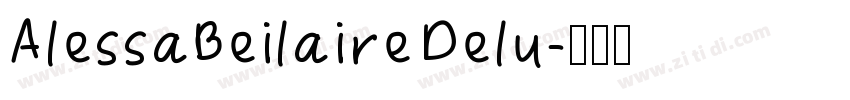 AlessaBeilaireDelu字体转换