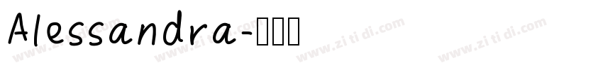 Alessandra字体转换