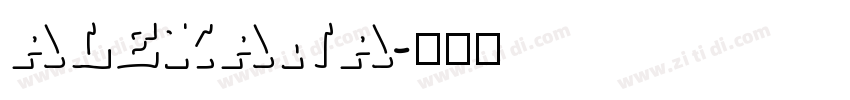 Alexana字体转换