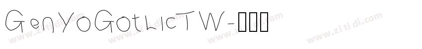 GenYoGothicTW字体转换