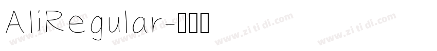 AliRegular字体转换