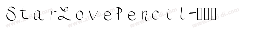 StarLovePencil字体转换