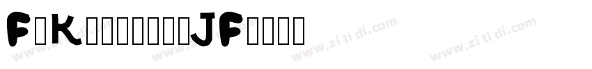 FZKuaiSuTiJF字体转换