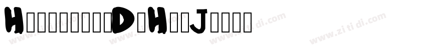 HYZhuZiSuDaHeiJ字体转换