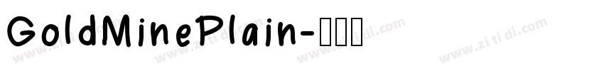 GoldMinePlain字体转换