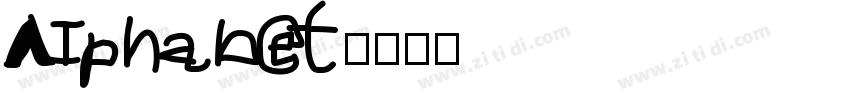 Alphabet字体转换