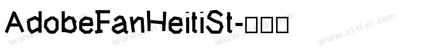 AdobeFanHeitiSt字体转换