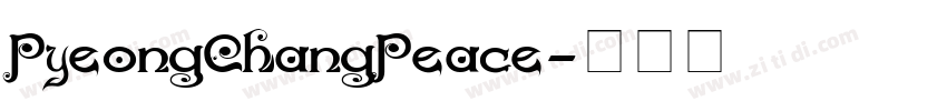 PyeongChangPeace字体转换