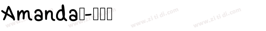 Amanda，字体转换