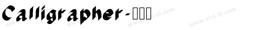 Calligrapher字体转换