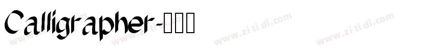 Calligrapher字体转换