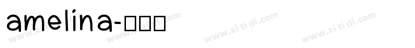 amelina字体转换
