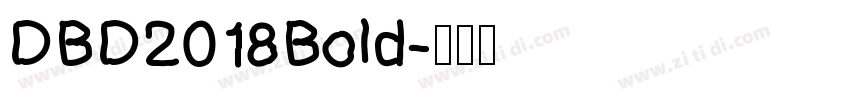 DBD2018Bold字体转换
