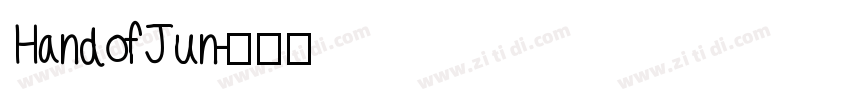 HandofJun字体转换