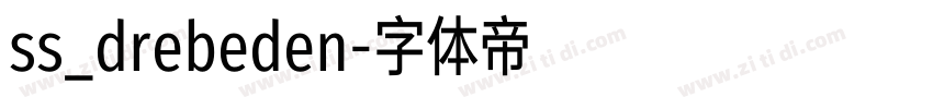 ss_drebeden字体转换