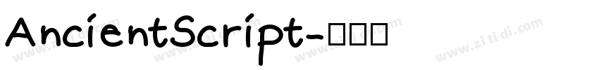 AncientScript字体转换
