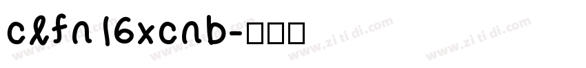 clfn16xcnb字体转换