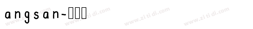 angsan字体转换