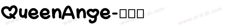 QueenAnge字体转换