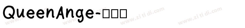 QueenAnge字体转换