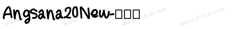 Angsana20New字体转换