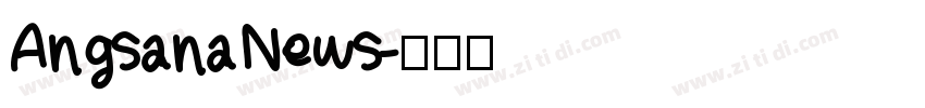 AngsanaNews字体转换