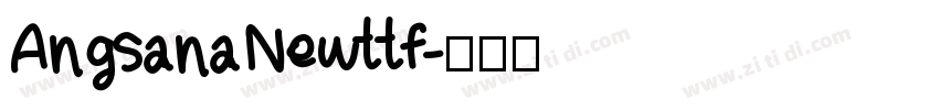 AngsanaNewttf字体转换