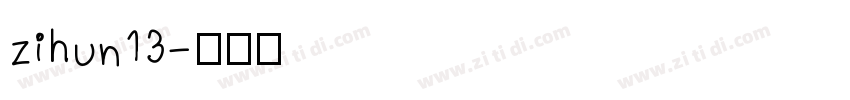 zihun13字体转换