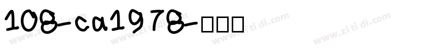 108-ca1978字体转换