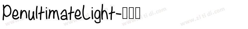 PenultimateLight字体转换 PenultimateLight字体转换