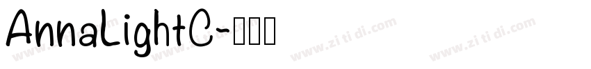 AnnaLightC字体转换