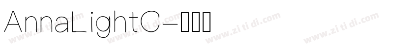 AnnaLightC字体转换