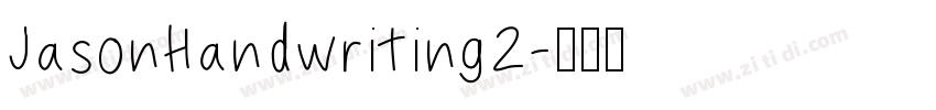 JasonHandwriting2字体转换