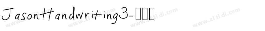 JasonHandwriting3字体转换