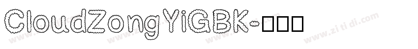 CloudZongYiGBK字体转换
