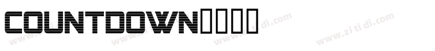 countdown字体转换