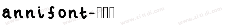 annifont字体转换