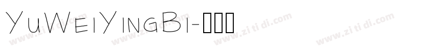 YuWeiYingBi字体转换